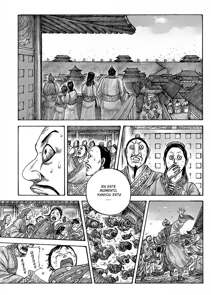 Kingdom (Manga) (2006) - Capítulo 418 - Página 10 - LectorTMOo