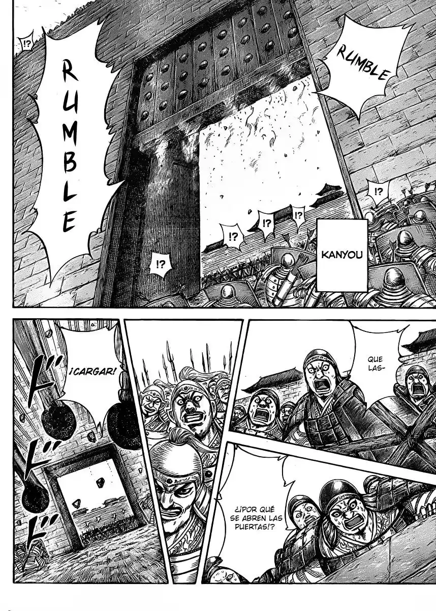 Kingdom (Manga) (2006) - Capítulo 419 - Página 5 - LectorTMOo