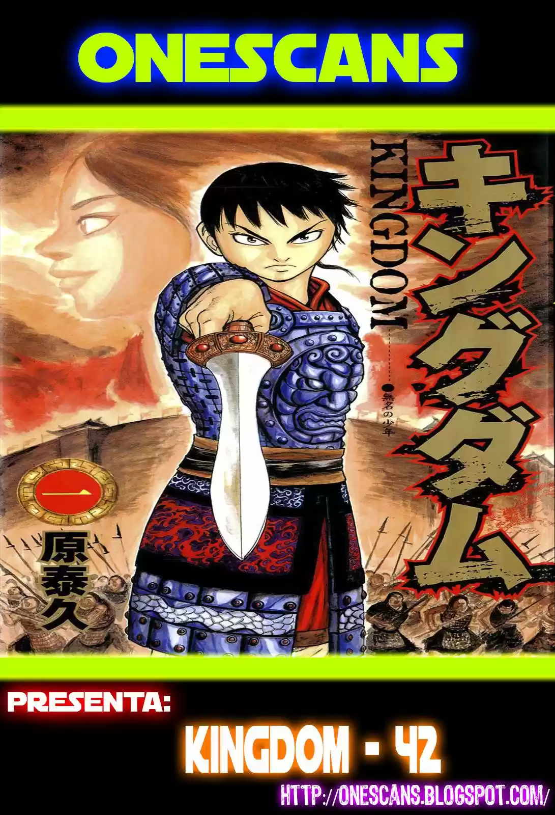 Kingdom (Manga) (2006) - Capítulo 42 - Página 1 - LectorTMOo