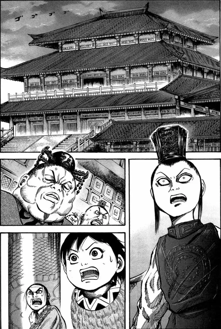 Kingdom (Manga) (2006) - Capítulo 42 - Página 5 - LectorTMOo