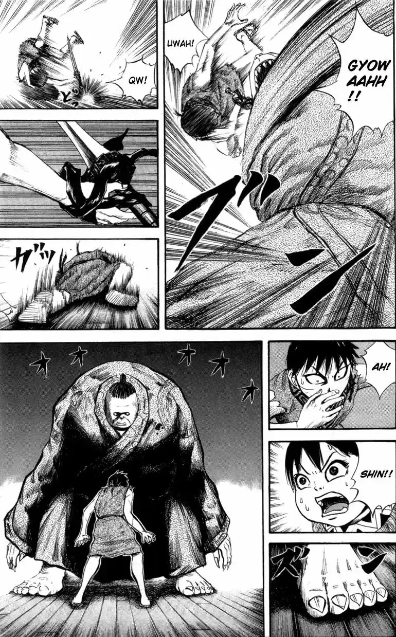 Kingdom (Manga) (2006) - Capítulo 42 - Página 7 - LectorTMOo
