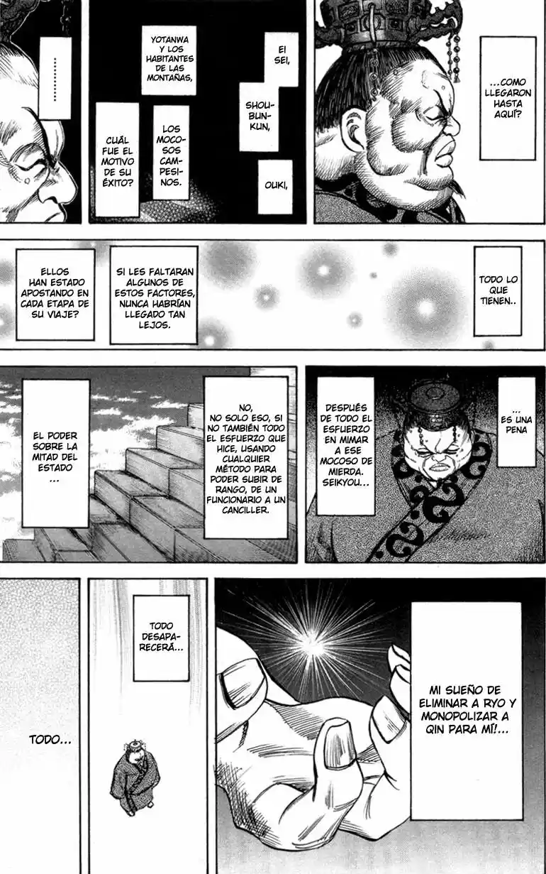 Kingdom (Manga) (2006) - Capítulo 42 - Página 14 - LectorTMOo