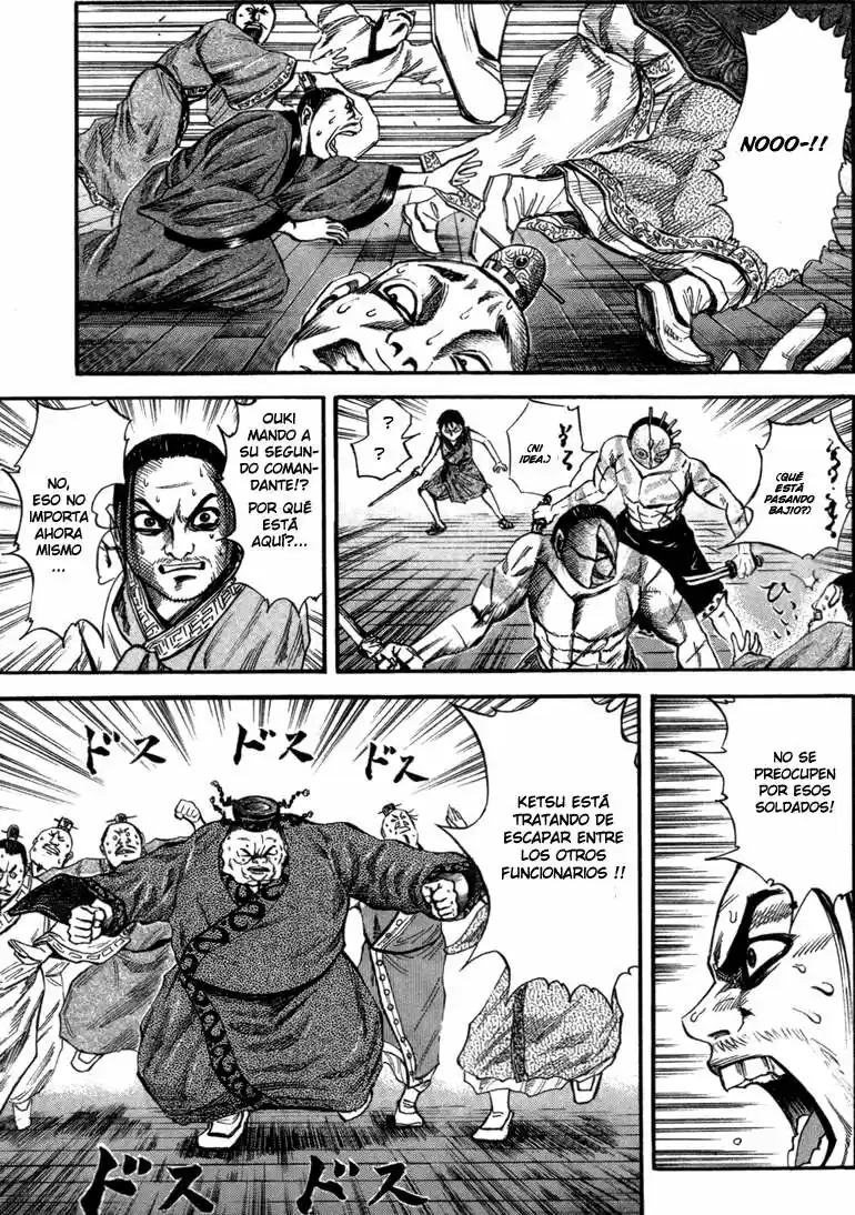 Kingdom (Manga) (2006) - Capítulo 42 - Página 18 - LectorTMOo