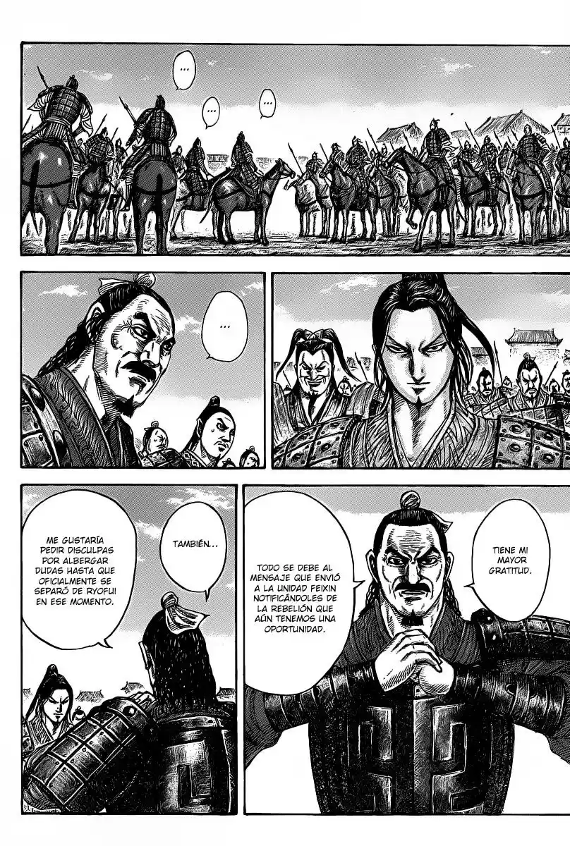 Kingdom (Manga) (2006) - Capítulo 421 - Página 3 - LectorTMOo