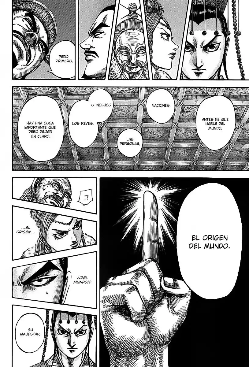 Kingdom (Manga) (2006) - Capítulo 423 - Página 15 - LectorTMOo