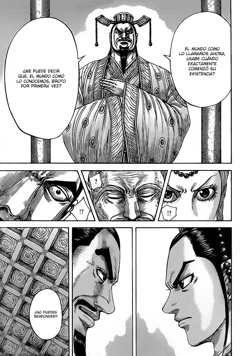 Kingdom (Manga) (2006) - Capítulo 423 - Página 16 - LectorTMOo