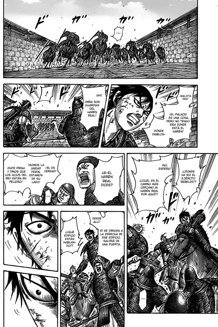 Kingdom (Manga) (2006) - Capítulo 425 - Página 8 - LectorTMOo