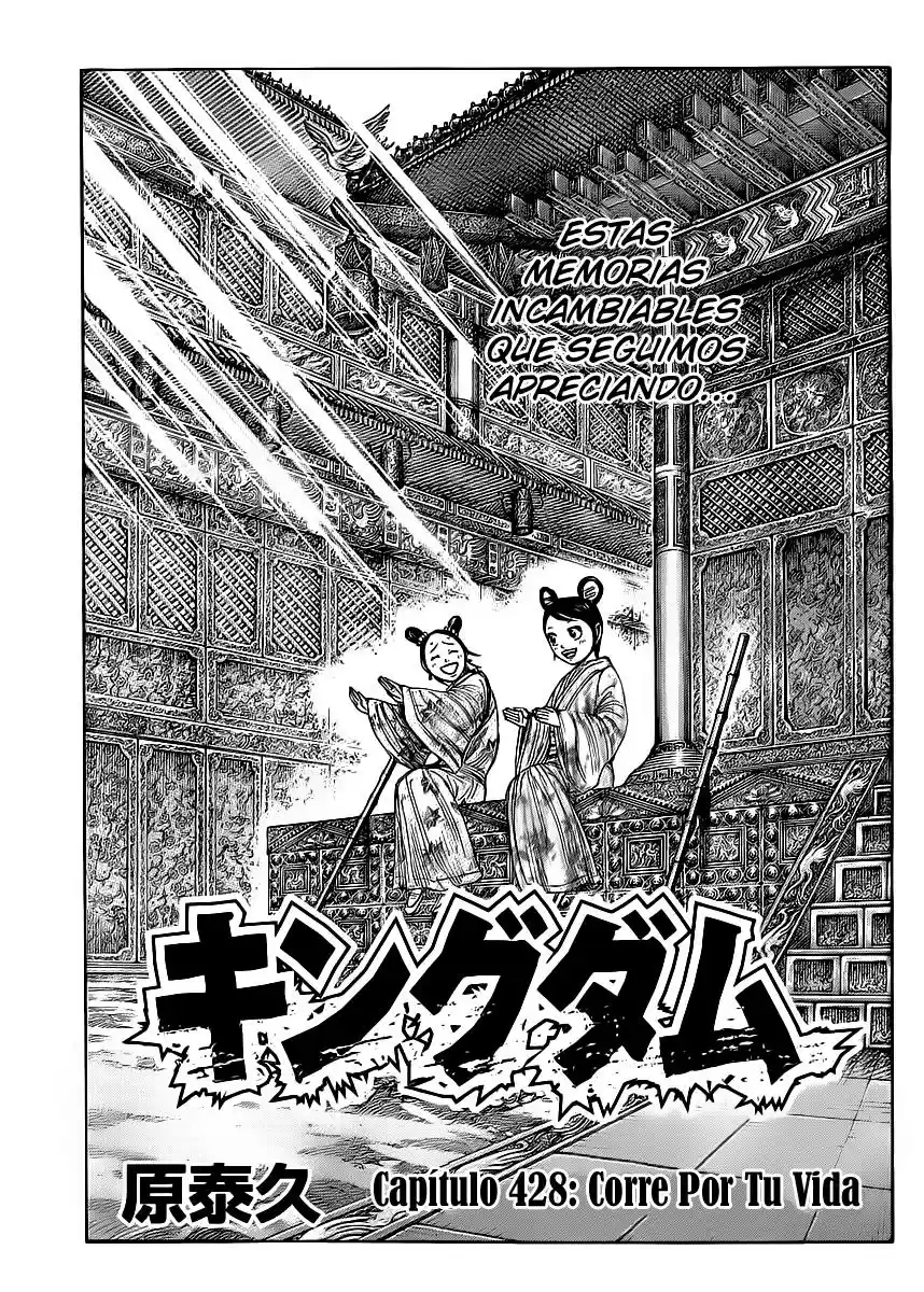 Kingdom (Manga) (2006) - Capítulo 428 - Página 2 - LectorTMOo