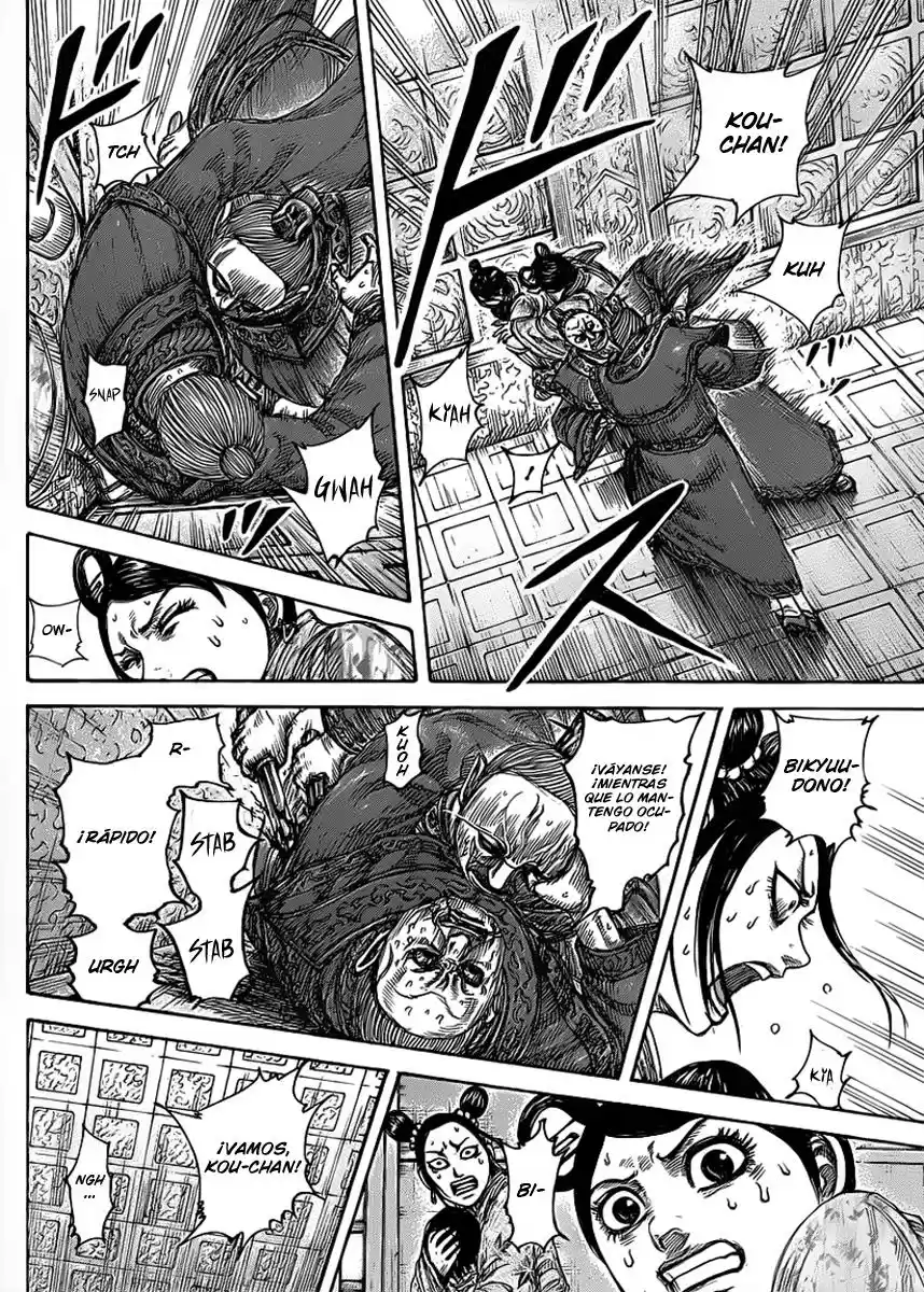 Kingdom (Manga) (2006) - Capítulo 428 - Página 7 - LectorTMOo