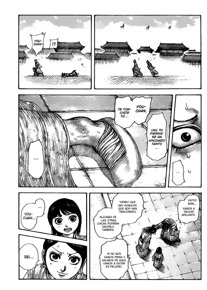 Kingdom (Manga) (2006) - Capítulo 428 - Página 8 - LectorTMOo
