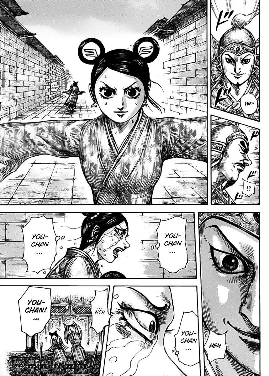 Kingdom (Manga) (2006) - Capítulo 428 - Página 16 - LectorTMOo