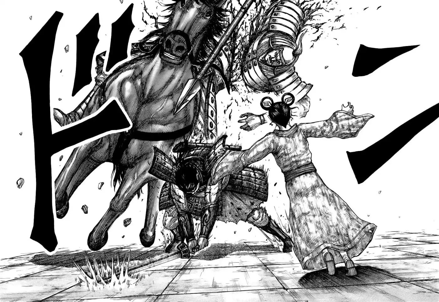 Kingdom (Manga) (2006) - Capítulo 428 - Página 19 - LectorTMOo