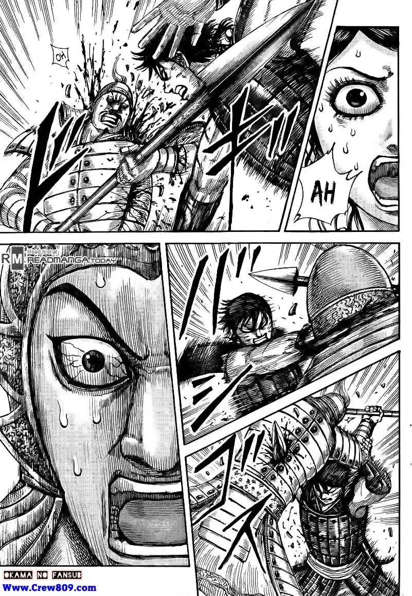 Kingdom (Manga) (2006) - Capítulo 429 - Página 6 - LectorTMOo