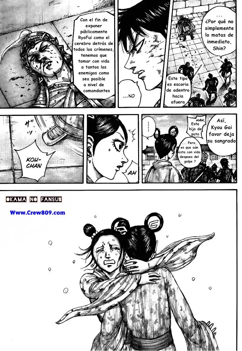 Kingdom (Manga) (2006) - Capítulo 429 - Página 14 - LectorTMOo