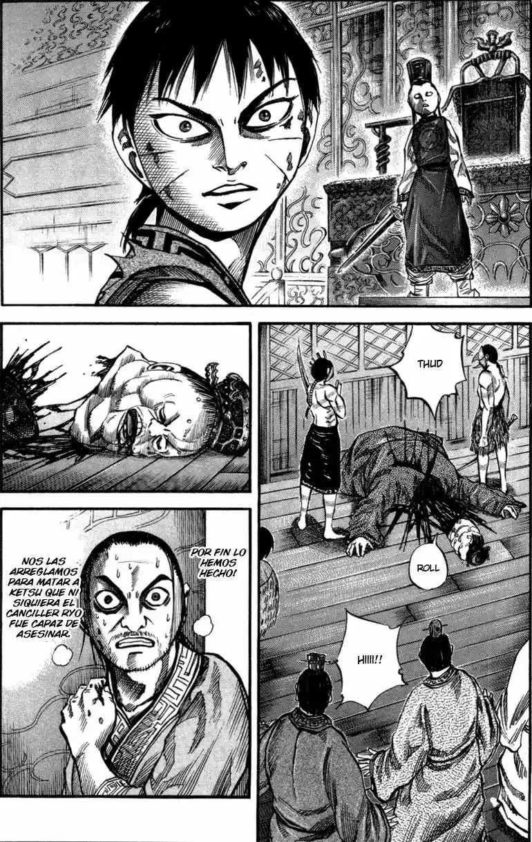 Kingdom (Manga) (2006) - Capítulo 43 - Página 3 - LectorTMOo
