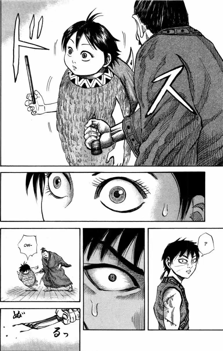 Kingdom (Manga) (2006) - Capítulo 43 - Página 5 - LectorTMOo