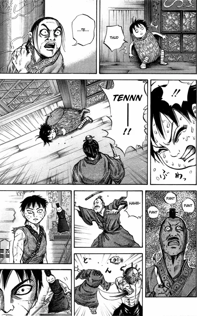 Kingdom (Manga) (2006) - Capítulo 43 - Página 6 - LectorTMOo
