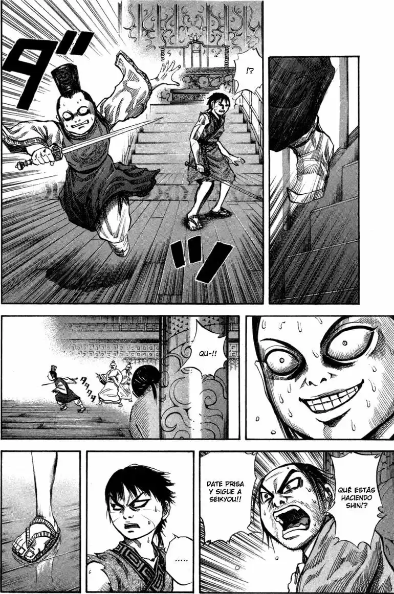 Kingdom (Manga) (2006) - Capítulo 43 - Página 7 - LectorTMOo