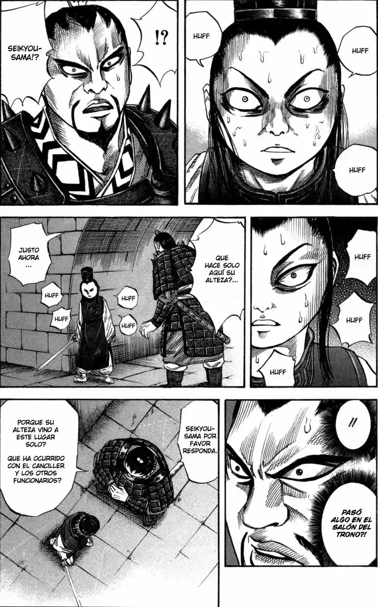 Kingdom (Manga) (2006) - Capítulo 43 - Página 12 - LectorTMOo
