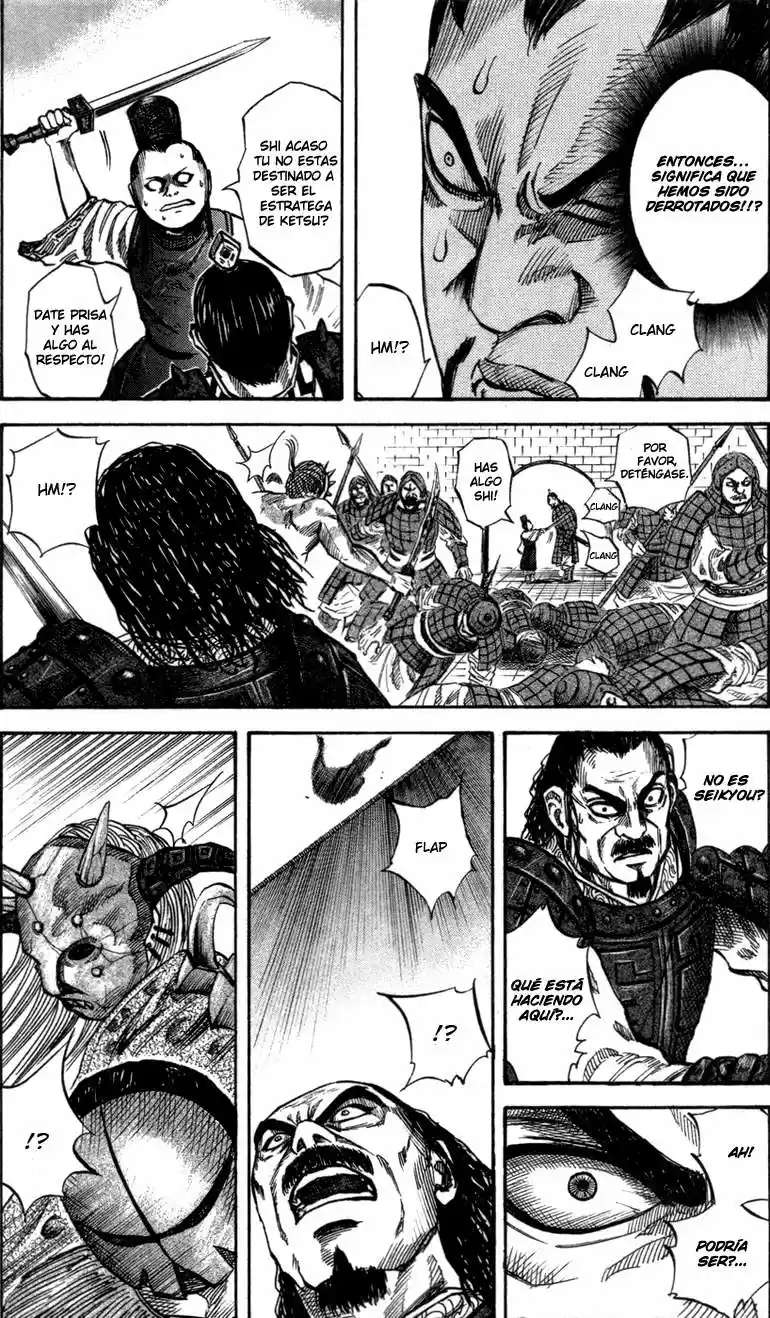 Kingdom (Manga) (2006) - Capítulo 43 - Página 15 - LectorTMOo