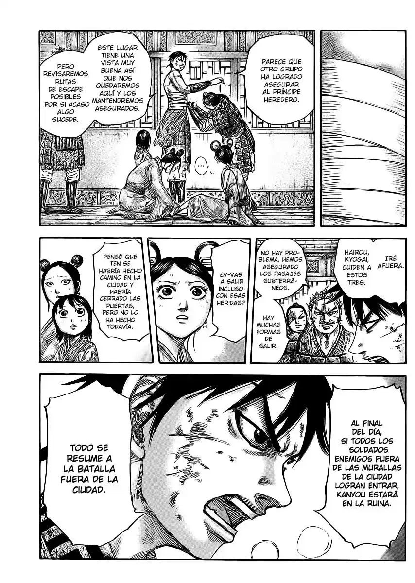 Kingdom (Manga) (2006) - Capítulo 430 - Página 2 - LectorTMOo