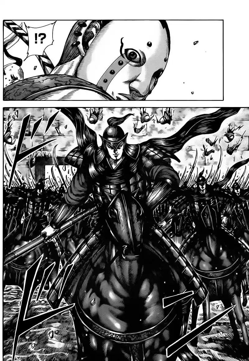 Kingdom (Manga) (2006) - Capítulo 431 - Página 10 - LectorTMOo