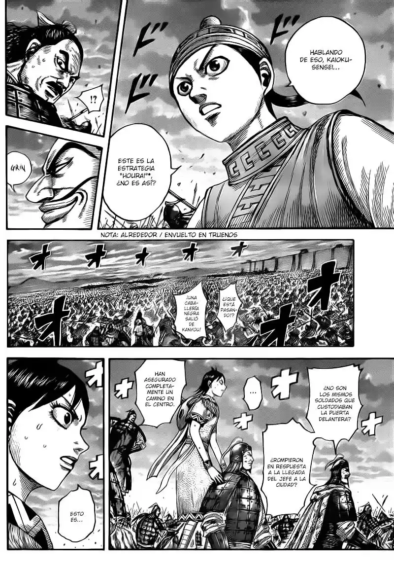Kingdom (Manga) (2006) - Capítulo 431 - Página 12 - LectorTMOo