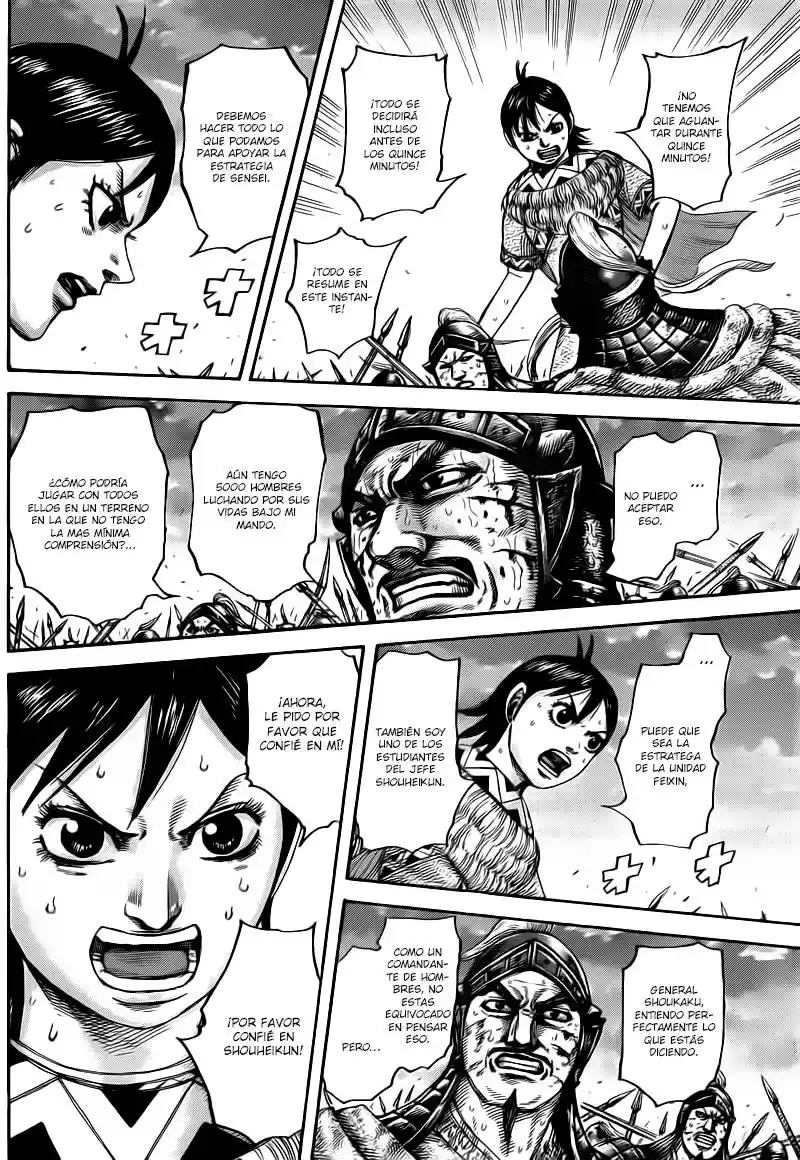 Kingdom (Manga) (2006) - Capítulo 431 - Página 14 - LectorTMOo