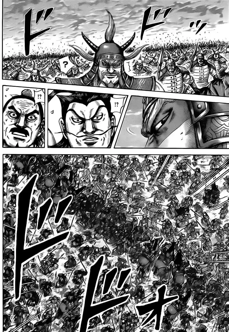 Kingdom (Manga) (2006) - Capítulo 431 - Página 16 - LectorTMOo