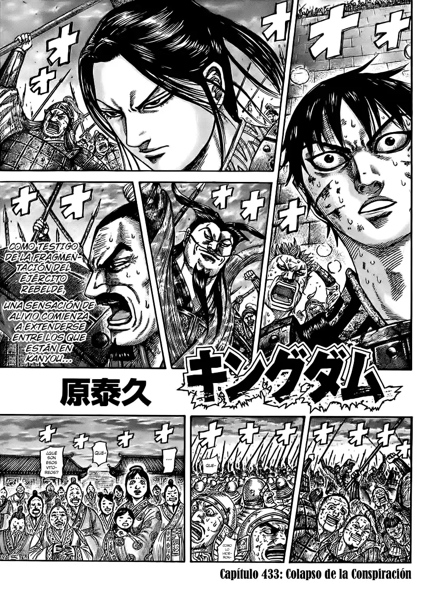 Kingdom (Manga) (2006) - Capítulo 433 - Página 2 - LectorTMOo
