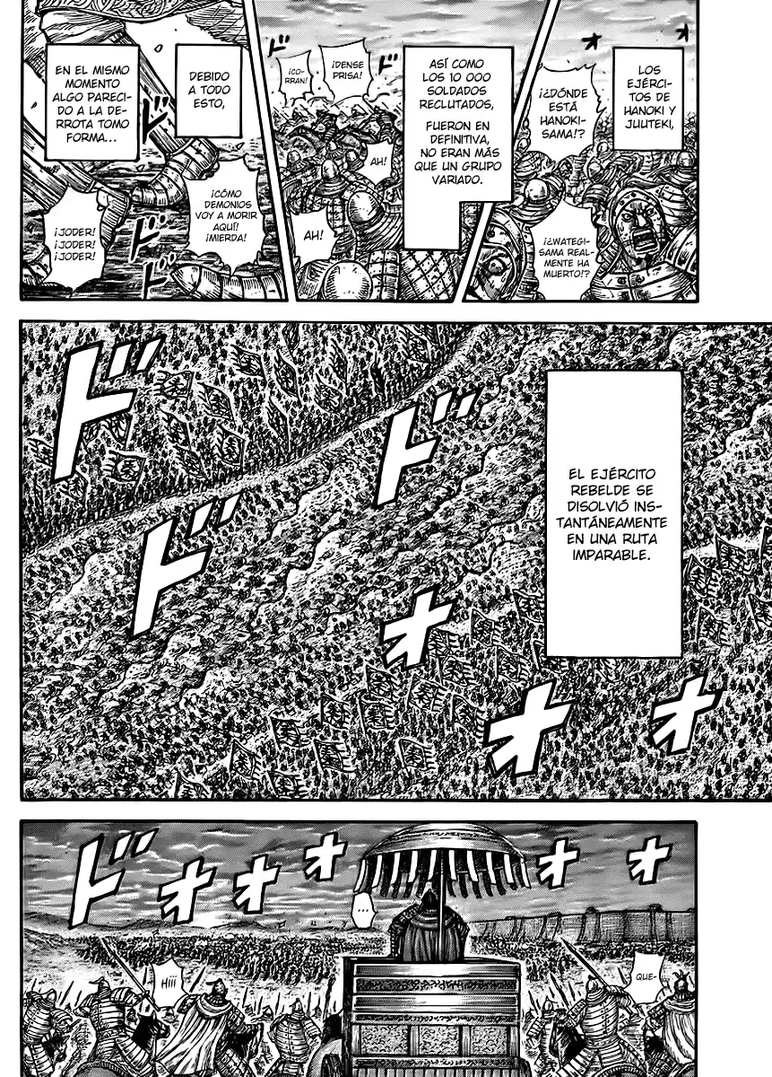 Kingdom (Manga) (2006) - Capítulo 433 - Página 5 - LectorTMOo