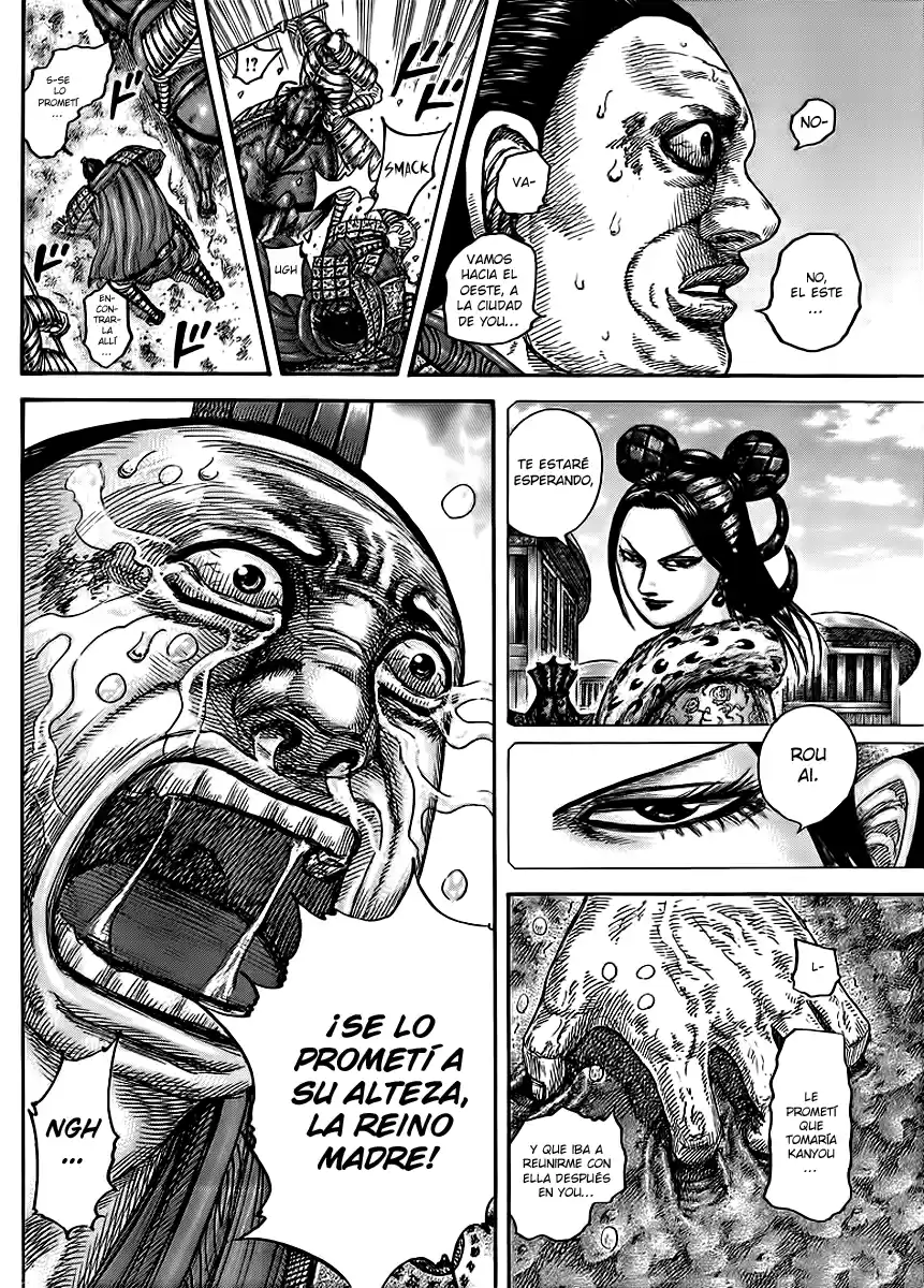 Kingdom (Manga) (2006) - Capítulo 433 - Página 7 - LectorTMOo