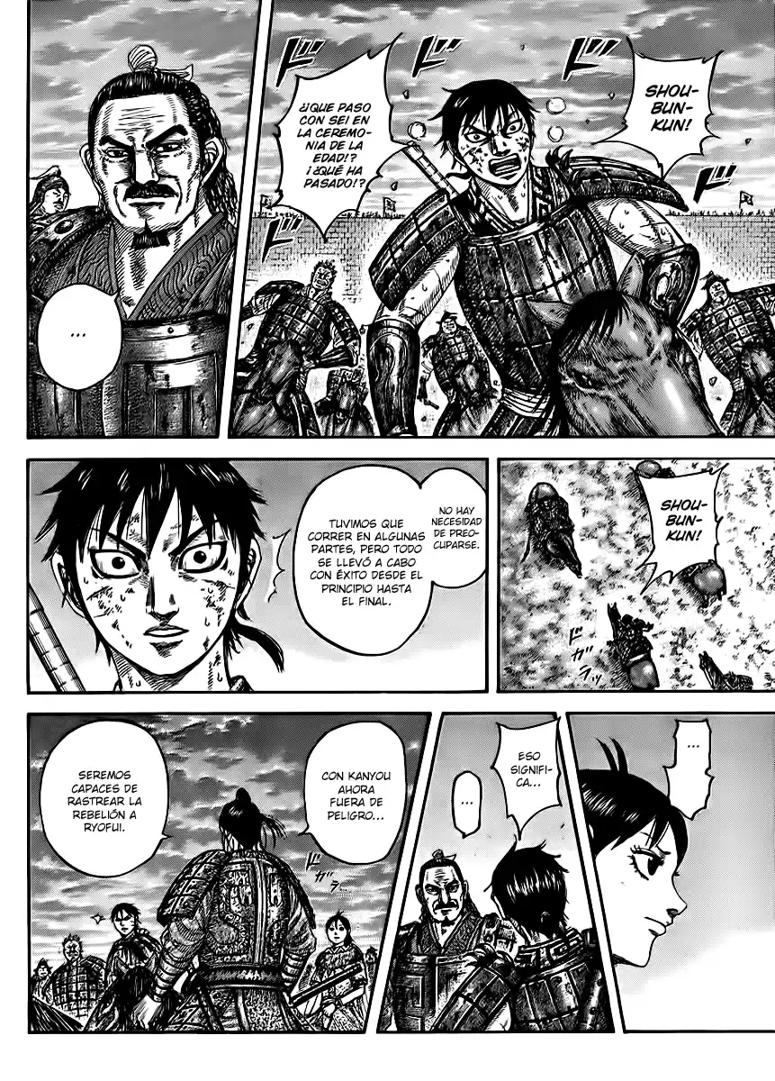 Kingdom (Manga) (2006) - Capítulo 433 - Página 11 - LectorTMOo