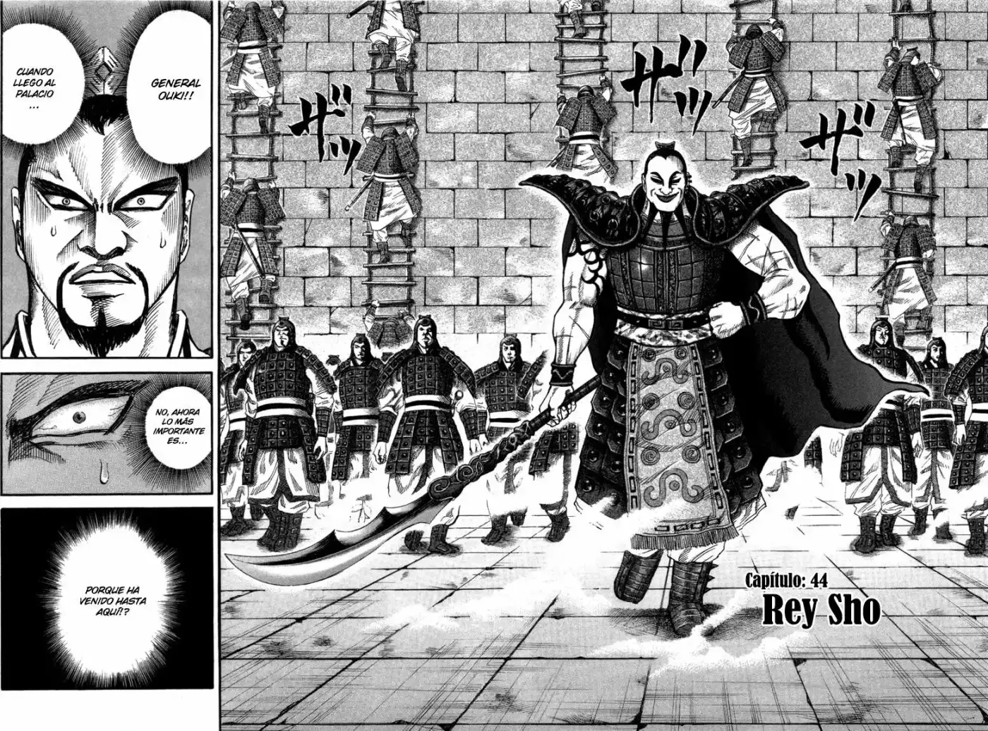 Kingdom (Manga) (2006) - Capítulo 44 - Página 3 - LectorTMOo