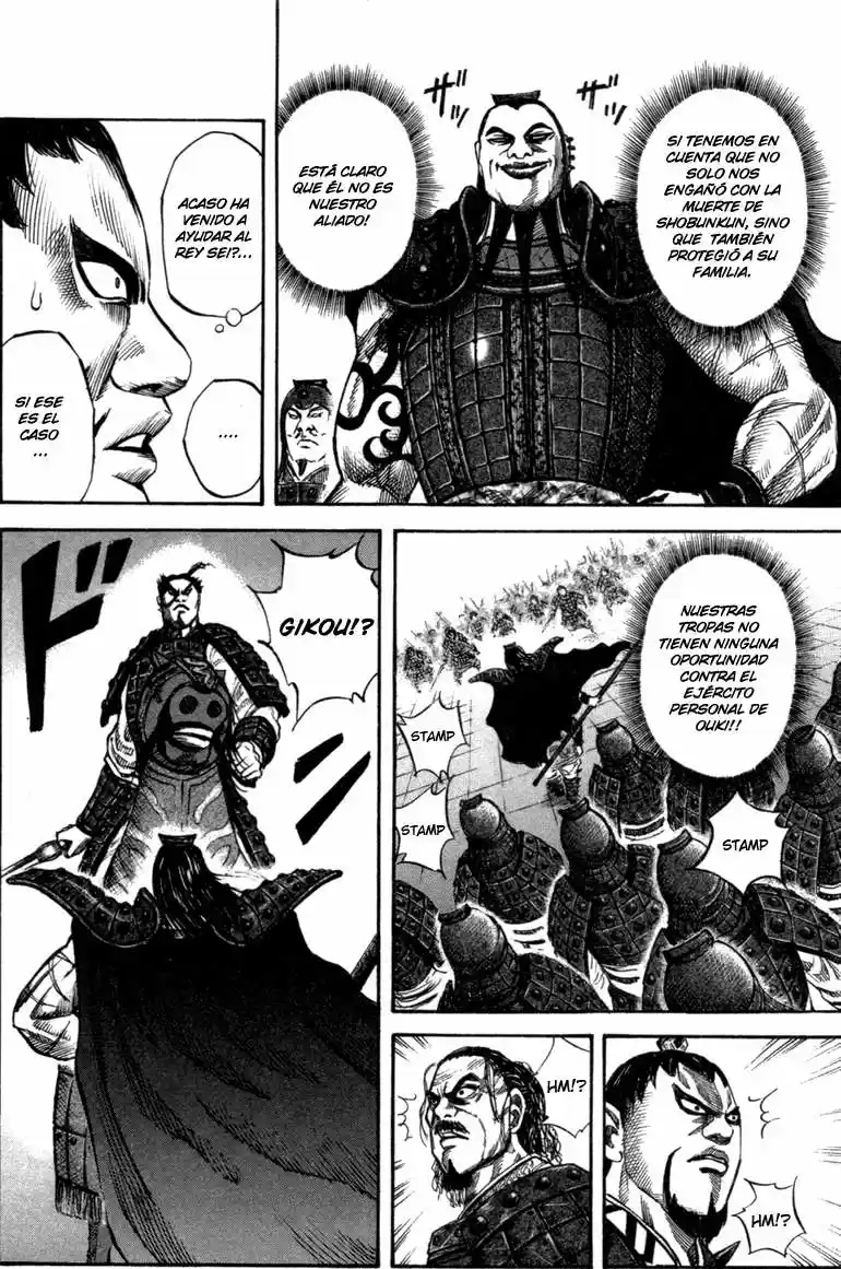 Kingdom (Manga) (2006) - Capítulo 44 - Página 4 - LectorTMOo