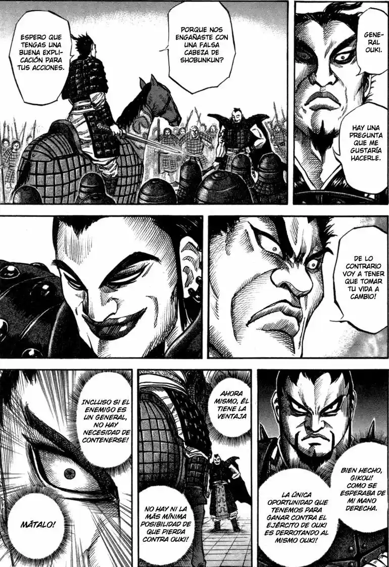 Kingdom (Manga) (2006) - Capítulo 44 - Página 5 - LectorTMOo