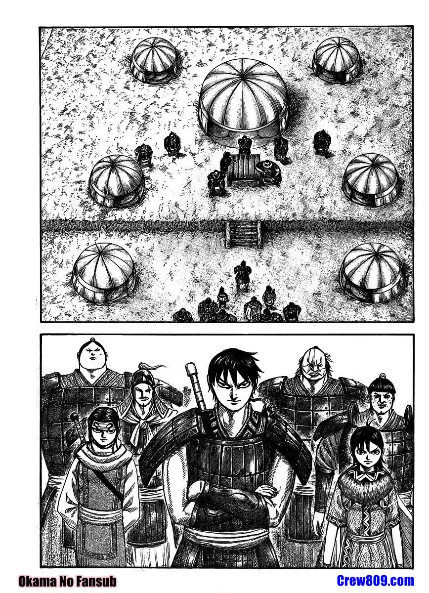 Kingdom (Manga) (2006) - Capítulo 442 - Página 6 - LectorTMOo
