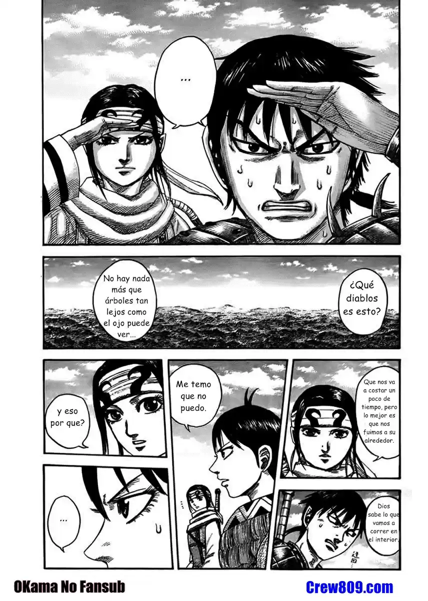Kingdom (Manga) (2006) - Capítulo 444 - Página 1 - LectorTMOo