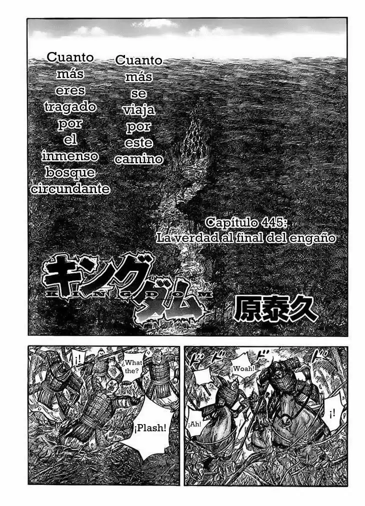 Kingdom (Manga) (2006) - Capítulo 445 - Página 1 - LectorTMOo