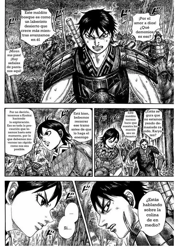 Kingdom (Manga) (2006) - Capítulo 445 - Página 2 - LectorTMOo