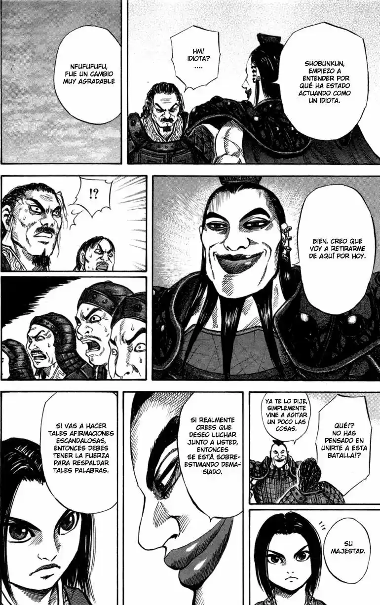 Kingdom (Manga) (2006) - Capítulo 45 - Página 12 - LectorTMOo