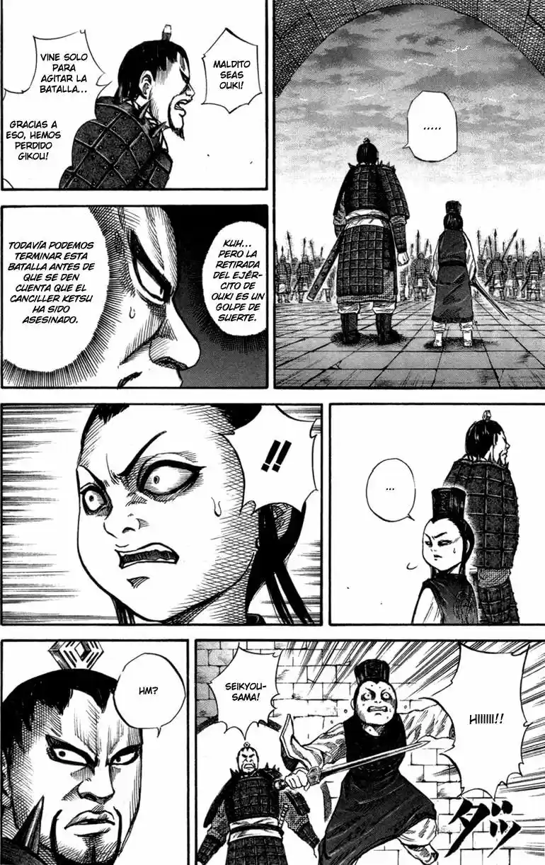 Kingdom (Manga) (2006) - Capítulo 45 - Página 14 - LectorTMOo