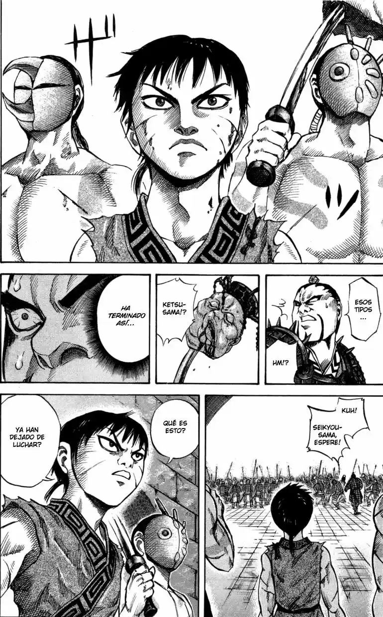 Kingdom (Manga) (2006) - Capítulo 45 - Página 16 - LectorTMOo