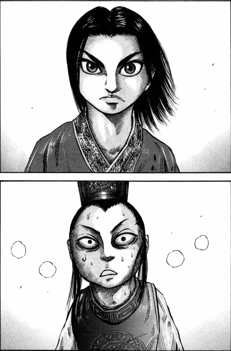 Kingdom (Manga) (2006) - Capítulo 45 - Página 19 - LectorTMOo