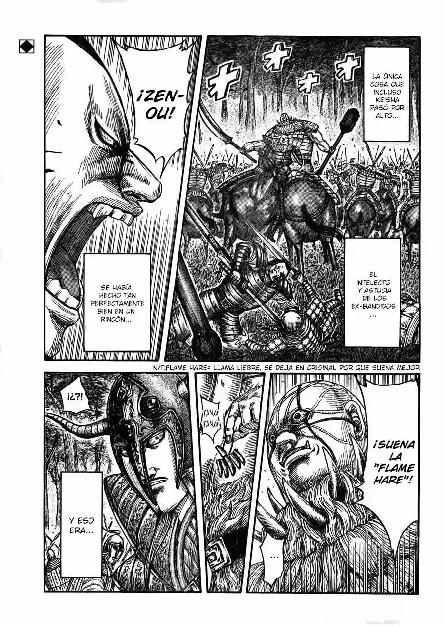 Kingdom (Manga) (2006) - Capítulo 450 - Página 2 - LectorTMOo