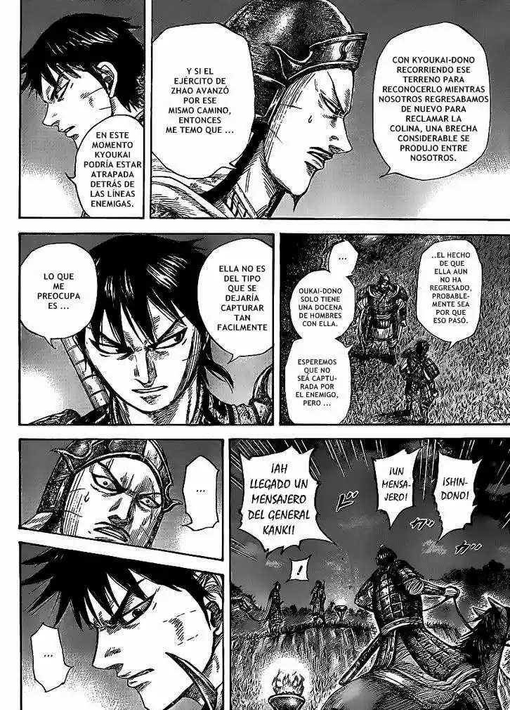 Kingdom (Manga) (2006) - Capítulo 451 - Página 5 - LectorTMOo