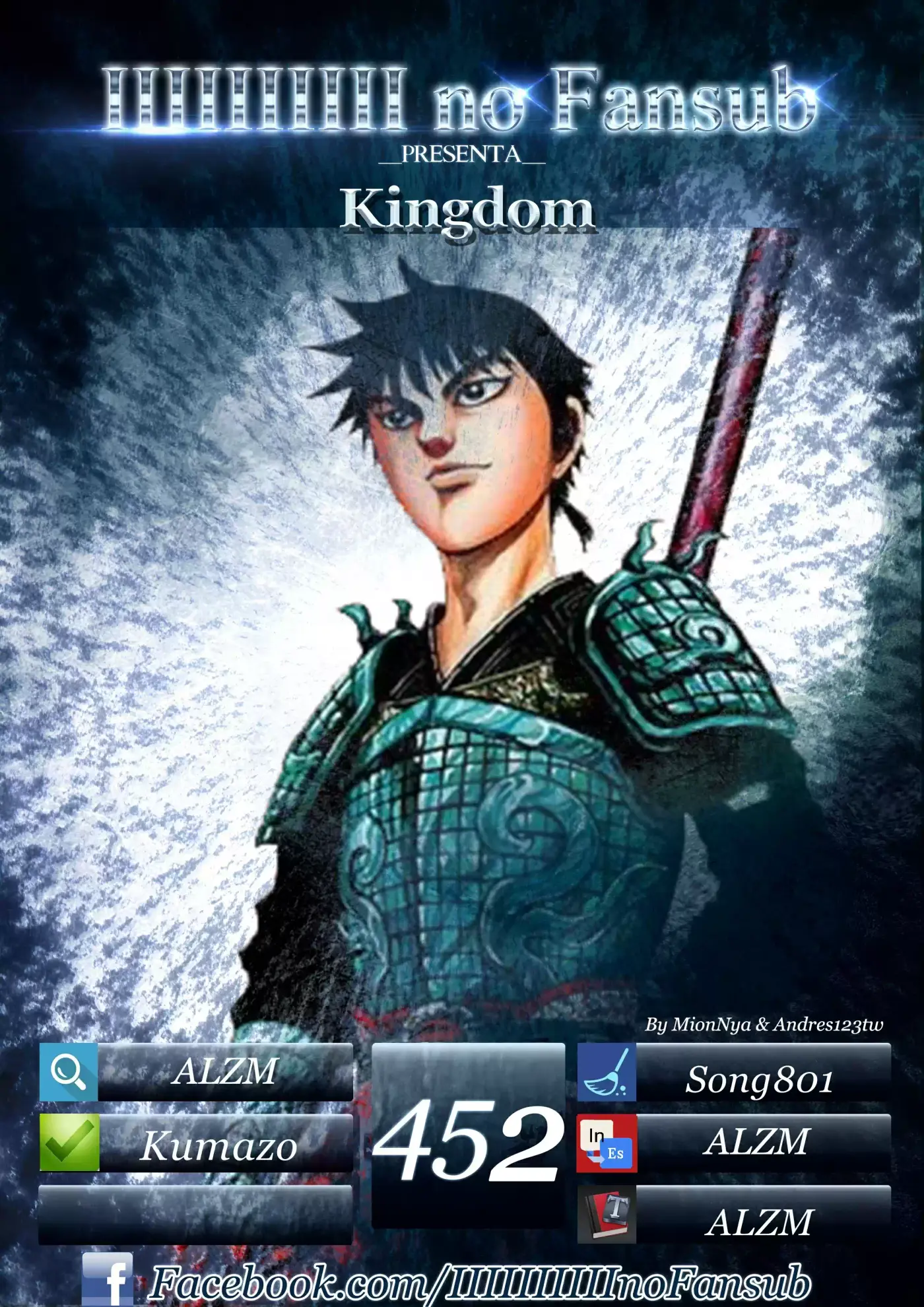 Kingdom (Manga) (2006) - Capítulo 452 - Página 1 - LectorTMOo
