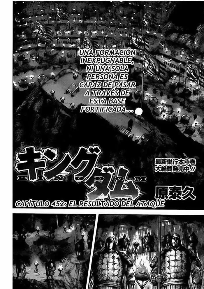 Kingdom (Manga) (2006) - Capítulo 452 - Página 3 - LectorTMOo