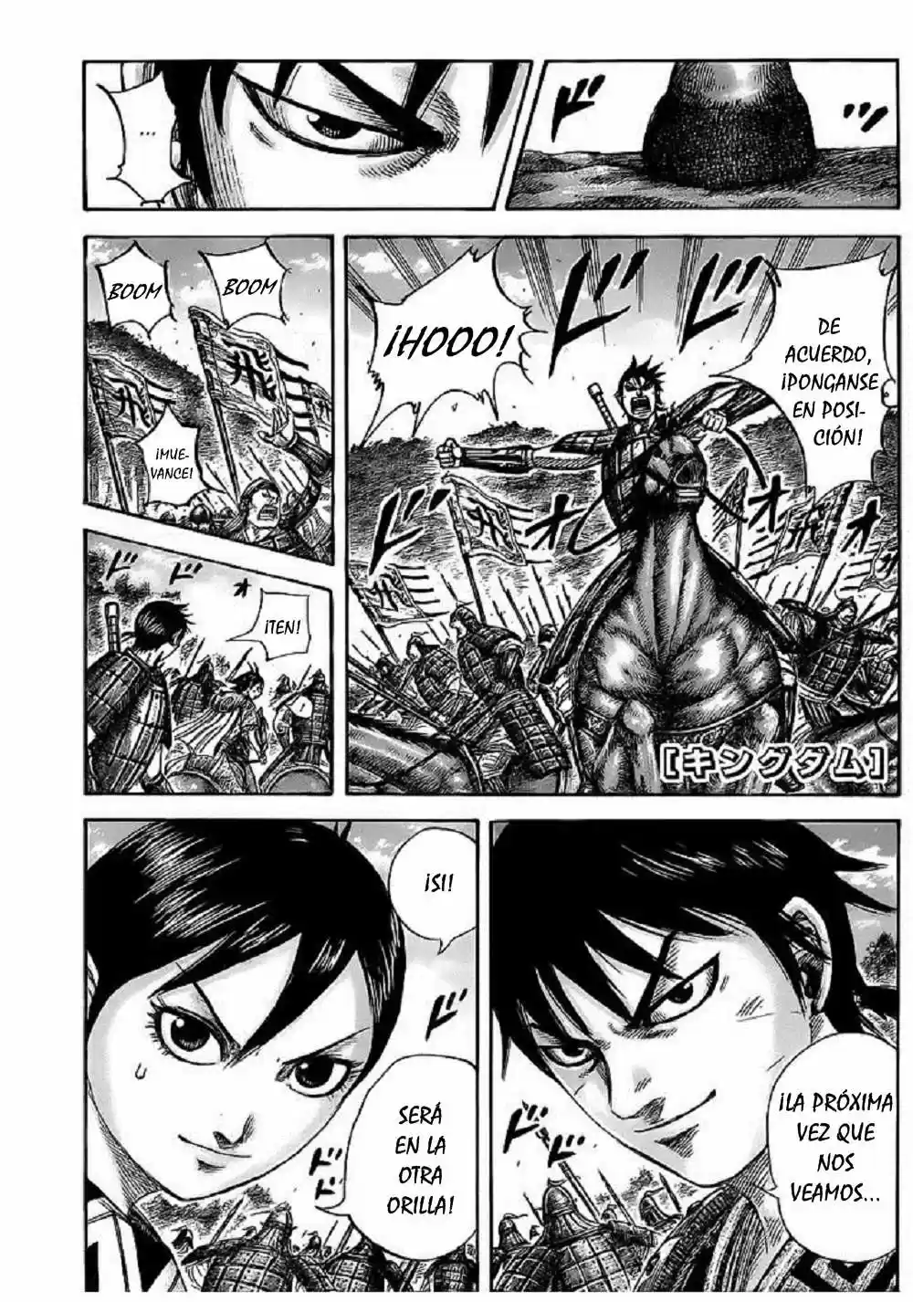 Kingdom (Manga) (2006) - Capítulo 455 - Página 2 - LectorTMOo