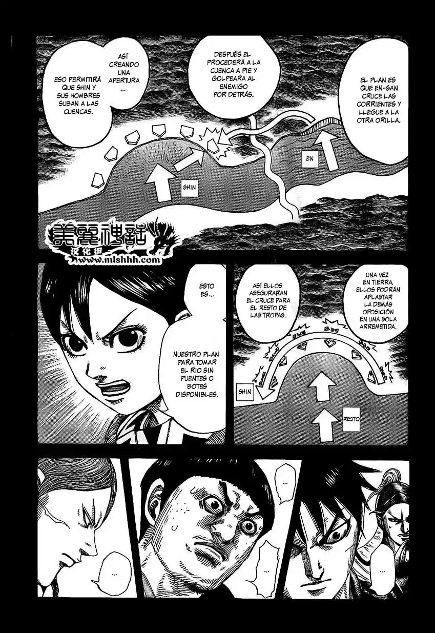 Kingdom (Manga) (2006) - Capítulo 456 - Página 2 - LectorTMOo